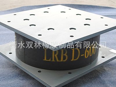 卫东区LRB铅芯隔震橡胶支座